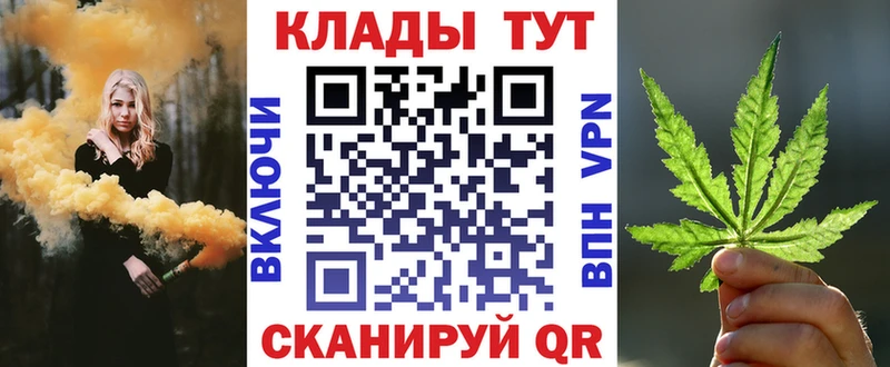 Наркотические вещества Белозерск ГАШИШ  COCAIN  Меф  Амфетамин  Марихуана  Альфа ПВП 