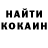 ТГК вейп K1ubni4ka