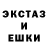КЕТАМИН VHQ Dima Andorson