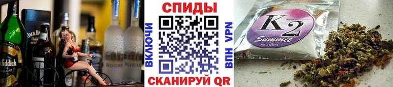 наркота  Белозерск  Бутират оксана 