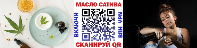 купить наркотики сайты  Белозерск  OMG   Печенье с ТГК марихуана 