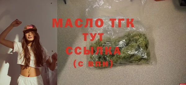 mix Балабаново