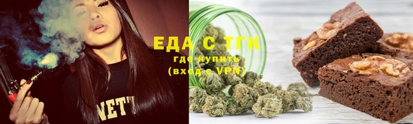 синтетический гашиш Баксан