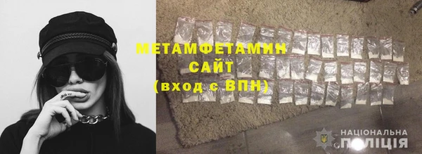 mix Балабаново