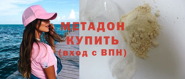 mix Балабаново