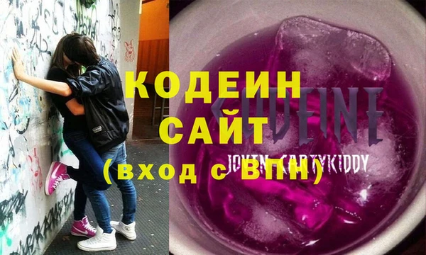 mix Балабаново