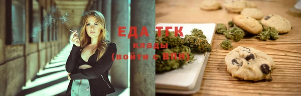 mix Балабаново