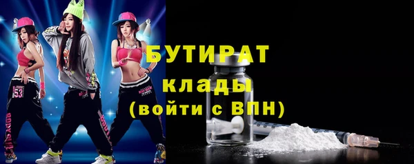mix Балабаново