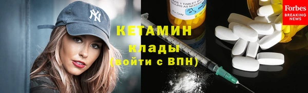 mix Балабаново