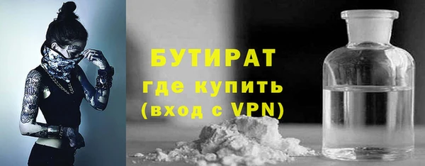 mix Балабаново