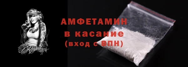 синтетический гашиш Баксан