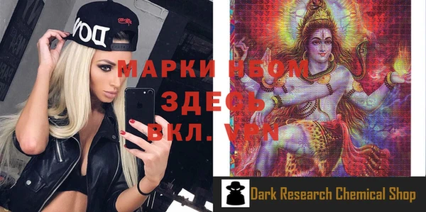 ECSTASY Заволжье