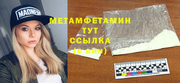 mix Балабаново