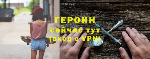синтетический гашиш Баксан