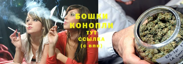 синтетический гашиш Баксан
