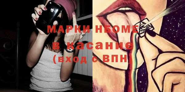 mix Балабаново