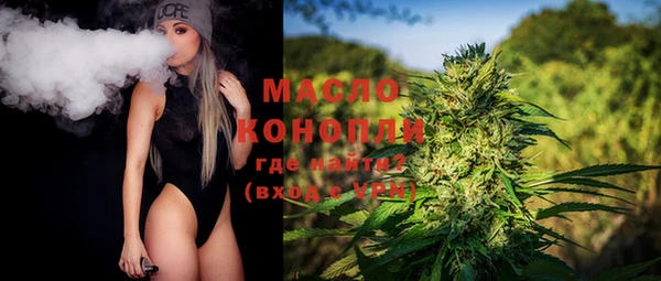 mix Балабаново