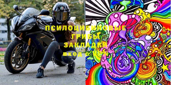 mix Балабаново