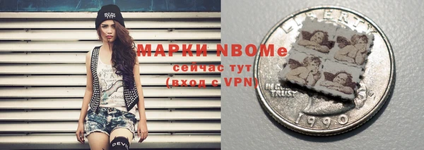 mix Балабаново