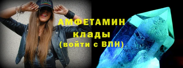 синтетический гашиш Баксан