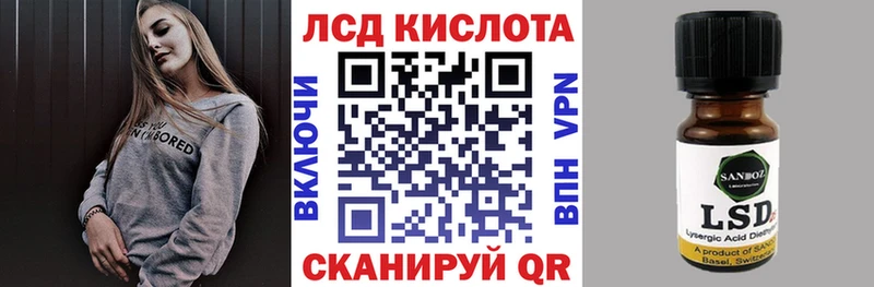 Марки NBOMe 1,8мг  МЕГА ссылка  Белозерск 