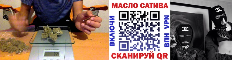 мега зеркало  наркота  Белозерск  ТГК концентрат 