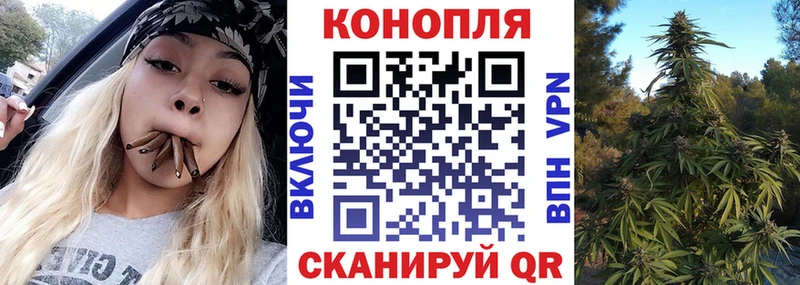 МАРИХУАНА гибрид купить наркоту Белозерск